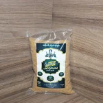 Couscous Traditionnel au Blé Complet