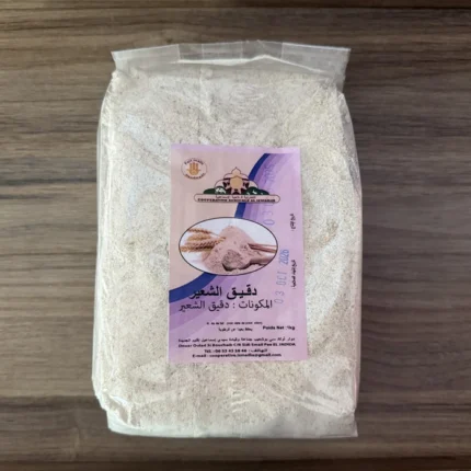 Farine d’Orge 1kg – 100 % Naturelle et Artisanale