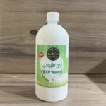 LBEN BELDI 1L - 100% NATUREL ET AUTHENTIQUE