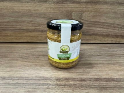 Pâte d’Olives Vertes 180gr – Tapenade Artisanale