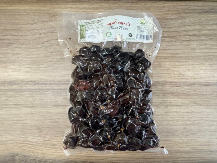 Olives Noires Marocaines 500gr – Sous Vide – Image 1