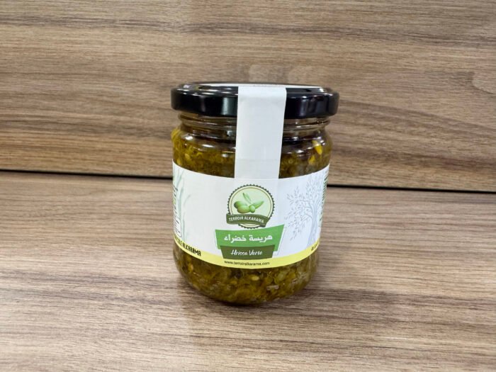 🌶 Harissa Verte – Artisanale & Naturelle – Image 1