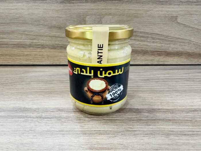 Smen Beldi – 100 % Naturel & Authentique 200gr – Image 1