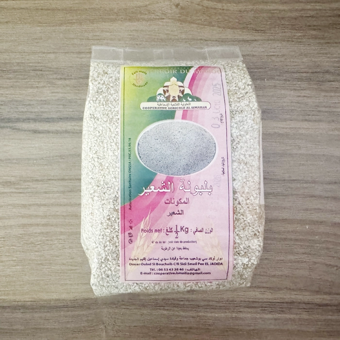 balboula orge Balboula d’Orge 500gr – 100 % Naturelle et Artisanale – Image 1