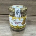 Pollen d’Abeille Pur – 100 gr