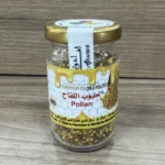 Pollen d’Abeille Pur – 50 gr