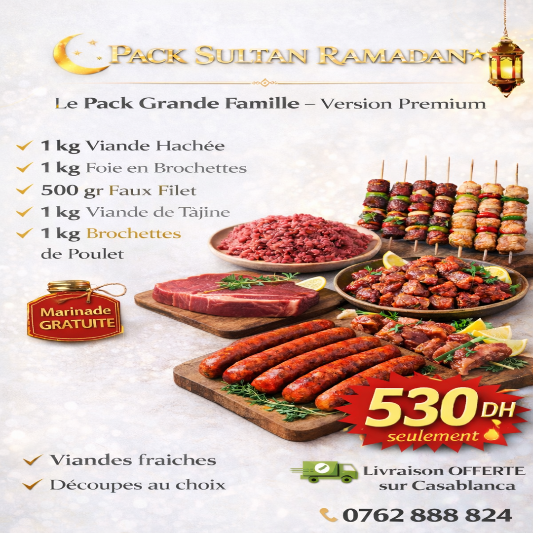 Pack_Sultan_Ramadan_1080x1080 🥩 PACK SULTAN RAMADAN – Image 1